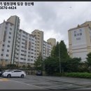 신기메이플아파트 이미지