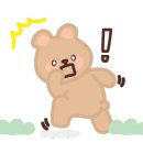넬(Ner) 네이버블로그
