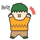 ICE펜션 이미지