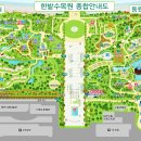 대전정부청사 남문 이미지