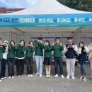 서산시 재활용 센터(녹색가게) 이미지