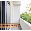 선사고시텔 | 구로역 고시텔 프리미엄 메가스테이 구로점 합리적 가격에 쾌적한 공간 제공