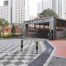 스마트랜드공인중개사사무소 이미지