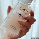 원도안로-5 | 대전 가수원동 네일 네일리브 자석젤 글리터가 정말 예뻤던 후기