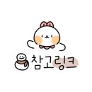 네일빛:熙 네이버블로그