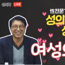 강동우성의원 이미지