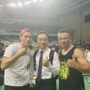 호서체육관 이미지