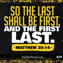 미래메드 이미지