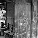 안성여인숙 이미지