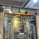 소먹날 소한마리 정육식당 이미지