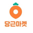 케이상사 | [중고거래] 인생 첫차, 중고차 구매 플랫폼 비교, &#34;트랙스 크로스오버&#34;(케이카, 당근마켓 중고차)