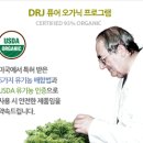 제이인터내셔널 이미지