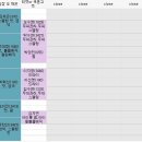자유시간미용실 이미지