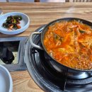 늘푸른건강밥상2 이미지