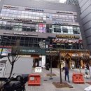 슈가리얼티부동산중개법인주식회사 이미지