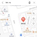 떡메식품 이미지