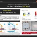 스윗팰리스 이미지