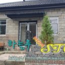 구세의원 이미지