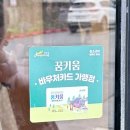 지아연헤어샵