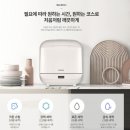 주식회사 위니아서비스 네이버블로그