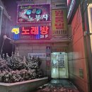풍경7080라이브 네이버블로그