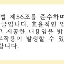 당산역치과 공포증 원인과 해결방법까지 알려드립니다