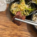 우두돈 이미지