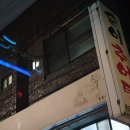 순이추어탕 이미지