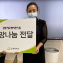 광주서구청어린이집
