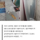 형제종합건재 이미지