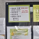 청사이비인후과의원 | 둔산동 근처 독감, 코로나 검사 싼 병원리뷰(내돈내산)