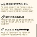 (주) 지벳 | we are MADE FOR MORE ❗️🫶🏻 _1월 (4)