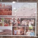 진미불고기주식회사 이미지