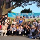 광야교회 이미지