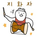 주주인테리어 이미지