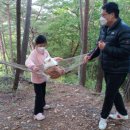 국립검마산자연휴양림 디스커버리뉴스