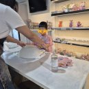 Slime Studio 네이버블로그