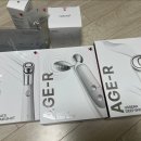 메디큐브 에이지알 3종 새제품 (AGE-R) 이미지