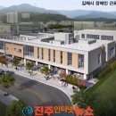 김해시장애인근로사업장 이미지