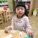 개굴개굴 개구리 피리 만들기 이미지