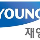 재영솔루텍 이미지
