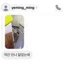 cu방촌점 네이버블로그