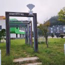 해안면보건지소 이미지