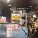 쉐프의 부대찌개 이미지