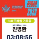 KM당구클럽 이미지