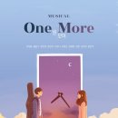 ONEMORE(원모어) 이미지