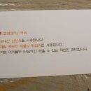 미라10길14 네이버블로그