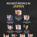 일본 거부 TOP 10 이미지