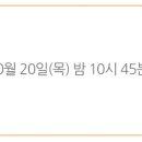 아들떡집