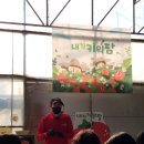 봉강가술로 | 창원 아이랑 가볼만한곳 내가키워팜 딸기체험 내돈내산후기